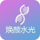 ����ˮ��